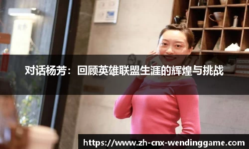 问鼎娱乐官方网站