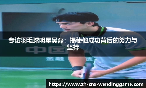 问鼎娱乐官方网站